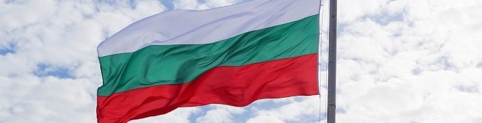 Bulgaria Espaço Schengen Bulgaria Schengen